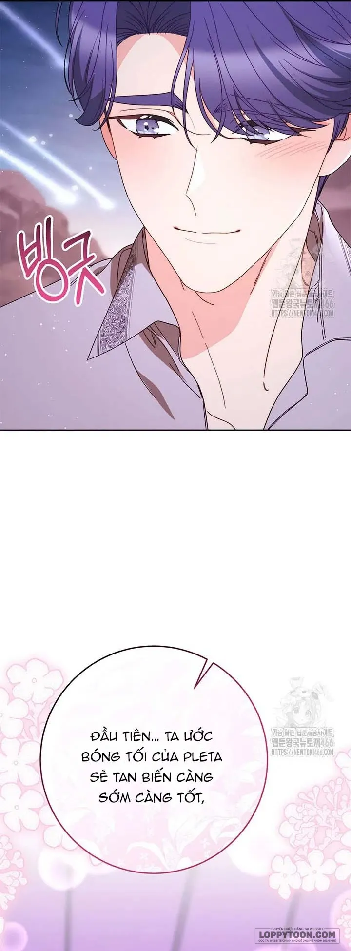 Nuôi Dưỡng Em Gái Xinh Đẹp - Chap 79 - Trang 77