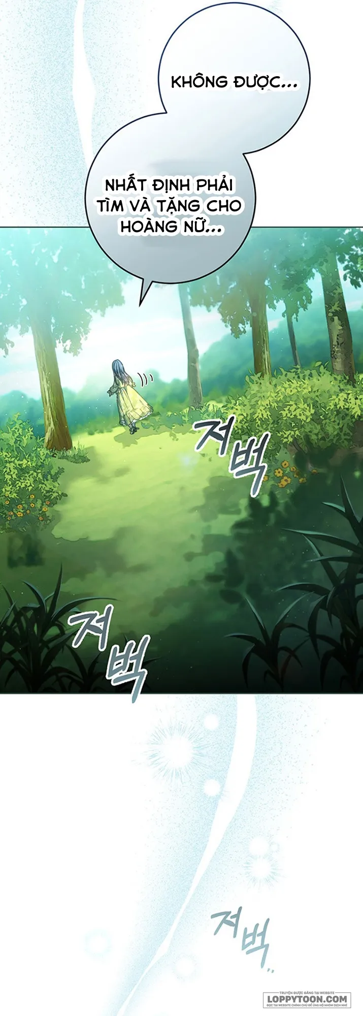 Nuôi Dưỡng Em Gái Xinh Đẹp - Chap 8 - Trang 32