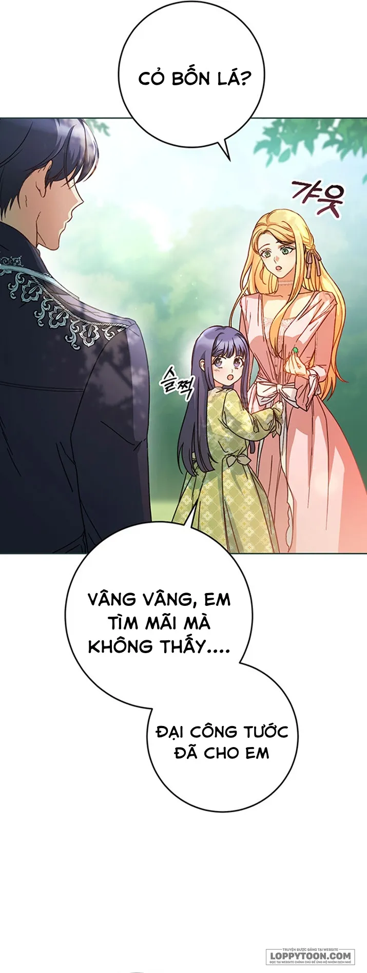 Nuôi Dưỡng Em Gái Xinh Đẹp - Chap 8 - Trang 66