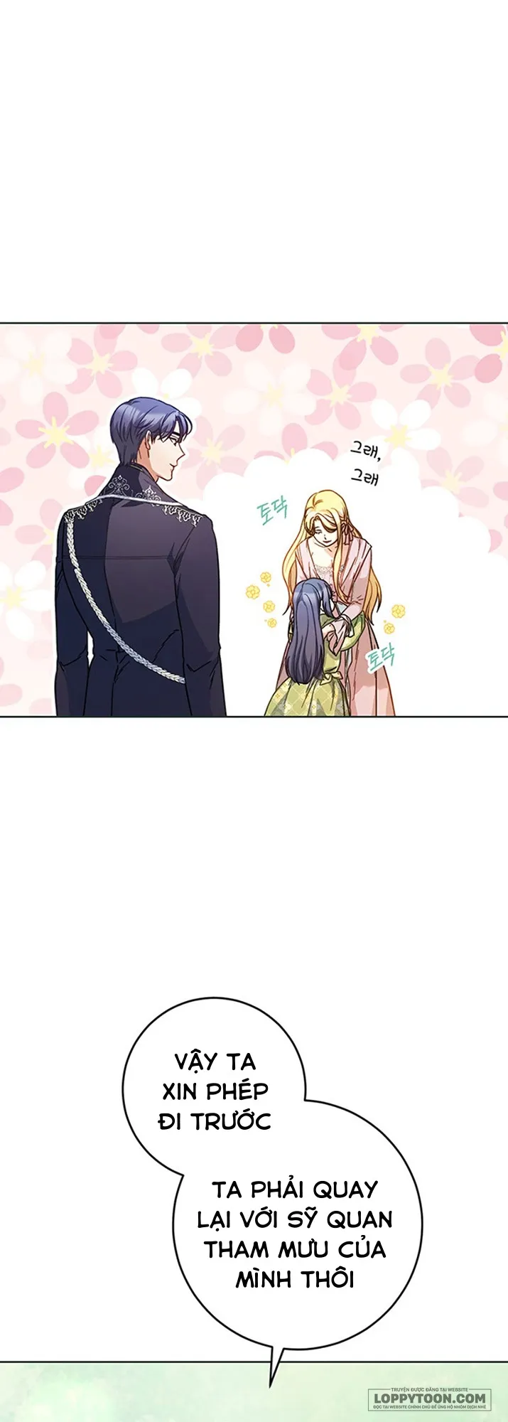 Nuôi Dưỡng Em Gái Xinh Đẹp - Chap 8 - Trang 76