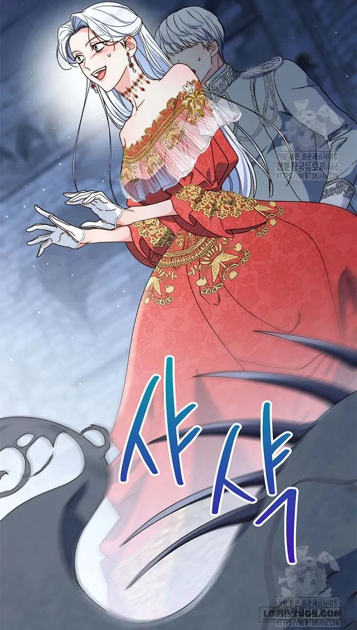 Nuôi Dưỡng Em Gái Xinh Đẹp - Chap 80 - Trang 27