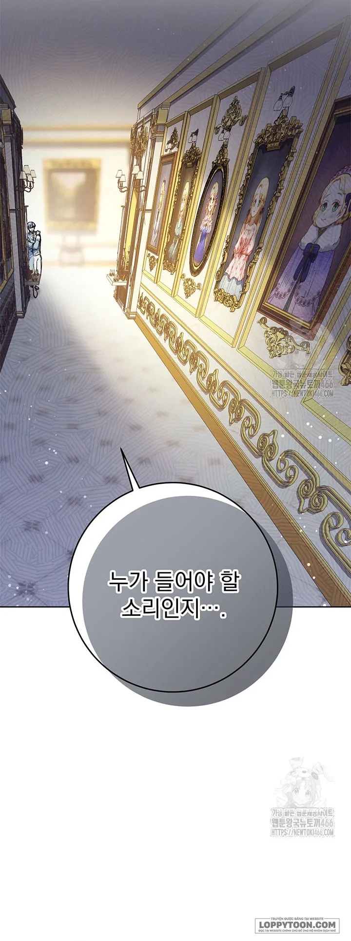 Nuôi Dưỡng Em Gái Xinh Đẹp - Chap 80 - Trang 73