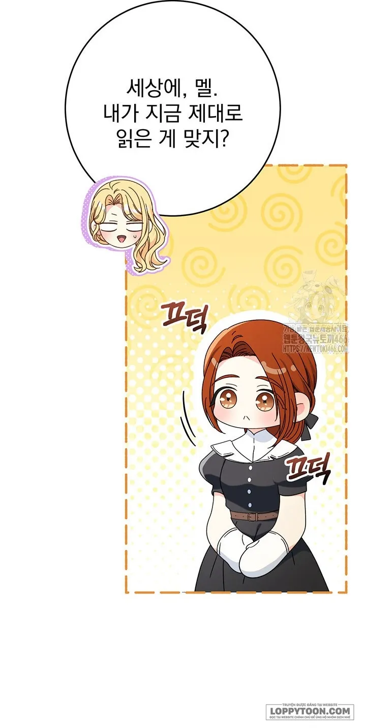 Nuôi Dưỡng Em Gái Xinh Đẹp - Chap 80 - Trang 78