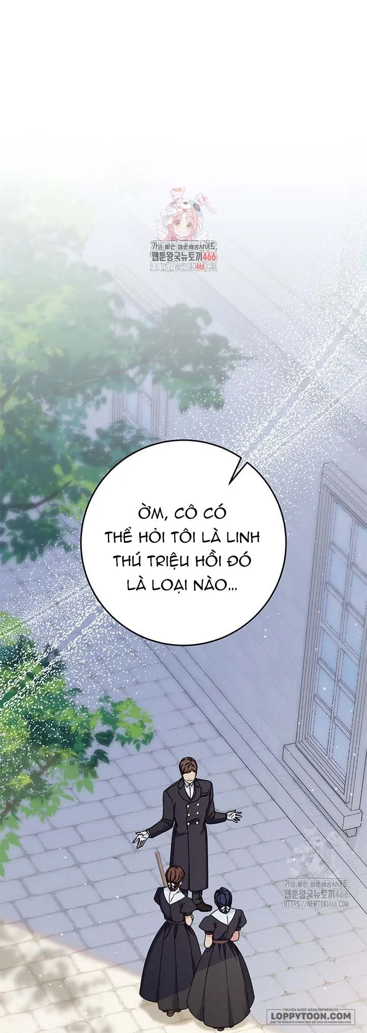 Nuôi Dưỡng Em Gái Xinh Đẹp - Chap 81 - Trang 1