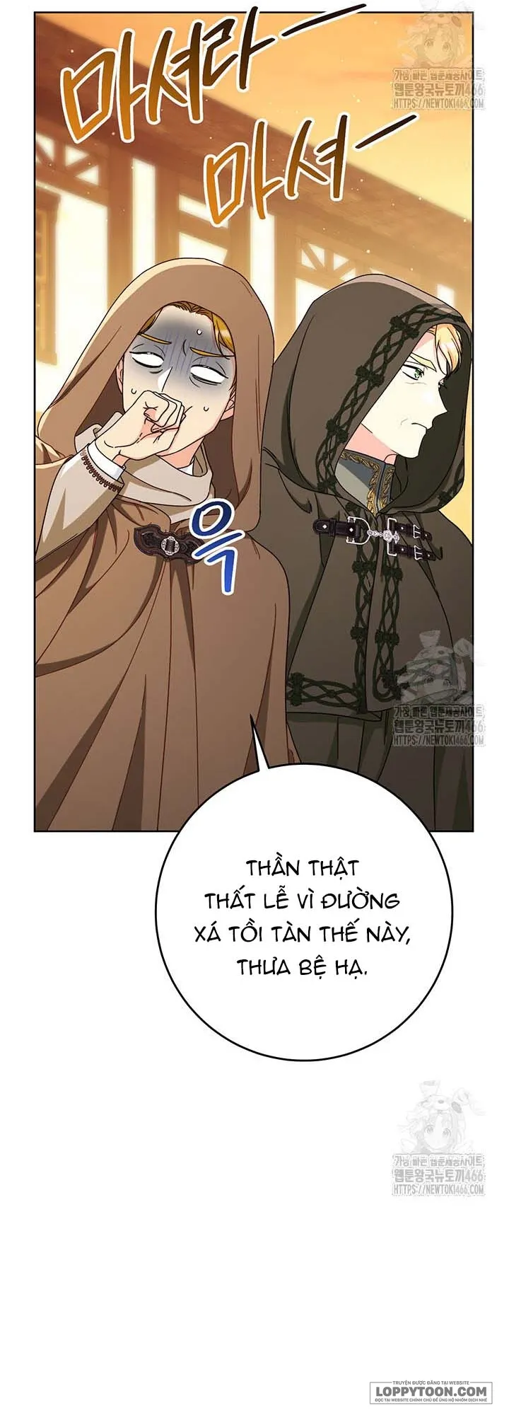 Nuôi Dưỡng Em Gái Xinh Đẹp - Chap 81 - Trang 32