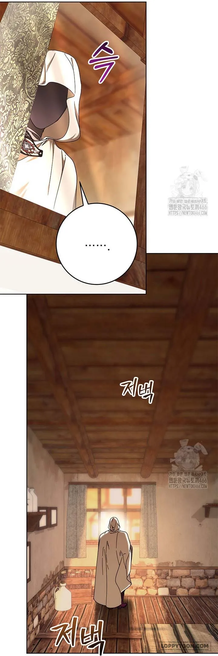 Nuôi Dưỡng Em Gái Xinh Đẹp - Chap 81 - Trang 35
