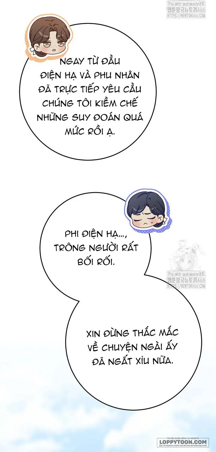Nuôi Dưỡng Em Gái Xinh Đẹp - Chap 81 - Trang 5