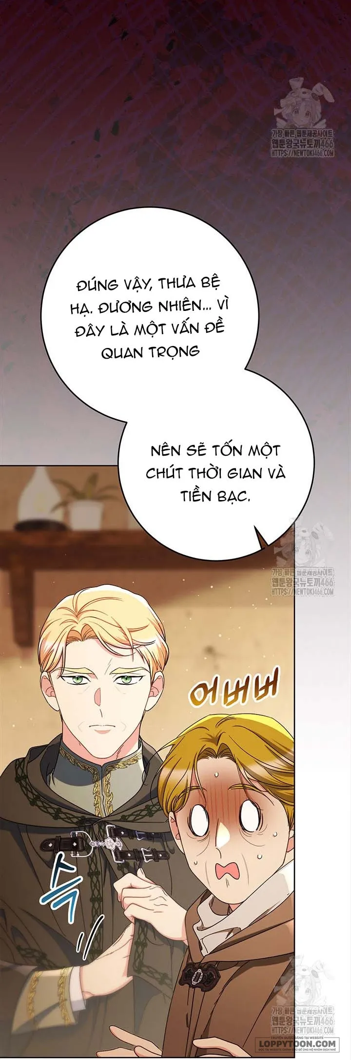 Nuôi Dưỡng Em Gái Xinh Đẹp - Chap 81 - Trang 56
