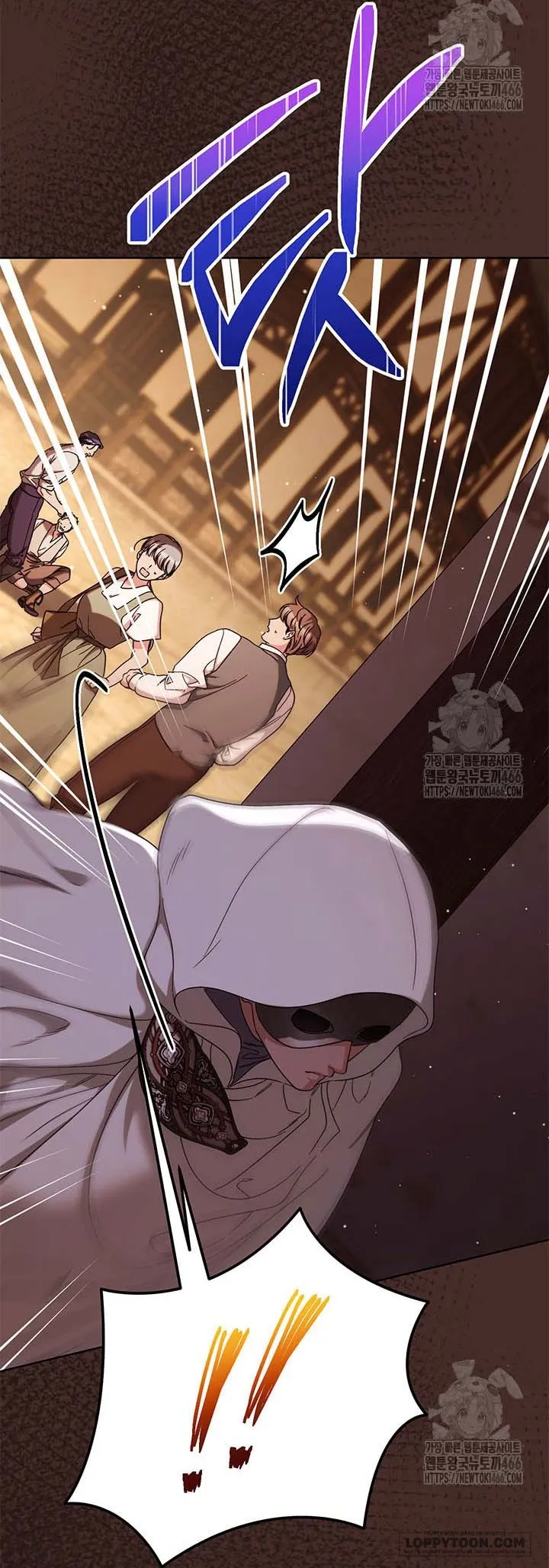 Nuôi Dưỡng Em Gái Xinh Đẹp - Chap 82 - Trang 4