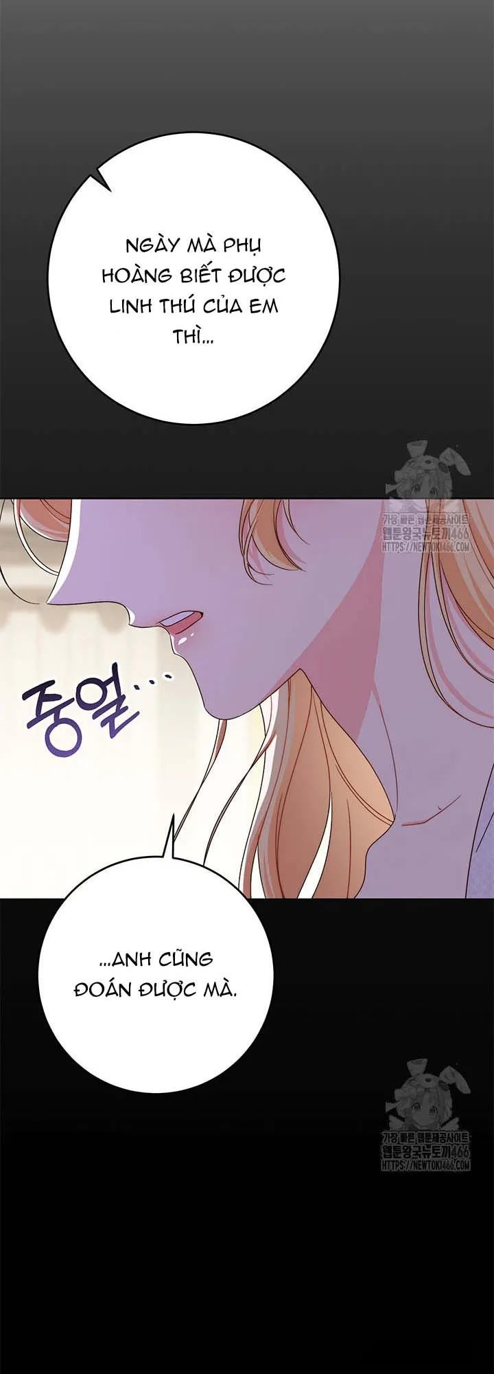 Nuôi Dưỡng Em Gái Xinh Đẹp - Chap 82 - Trang 67