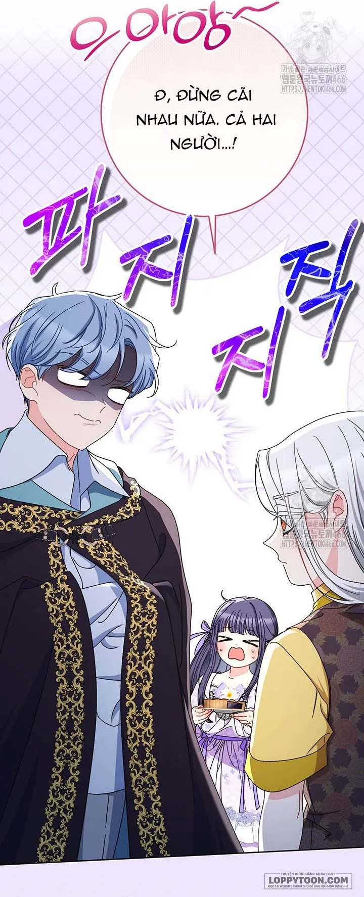 Nuôi Dưỡng Em Gái Xinh Đẹp - Chap 82 - Trang 84