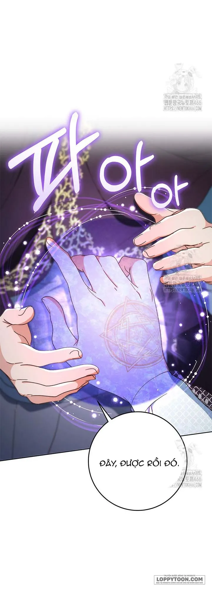 Nuôi Dưỡng Em Gái Xinh Đẹp - Chap 83 - Trang 14
