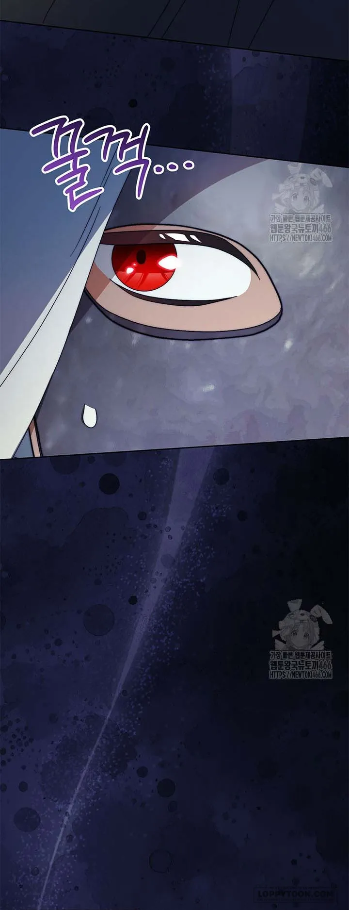 Nuôi Dưỡng Em Gái Xinh Đẹp - Chap 83 - Trang 34