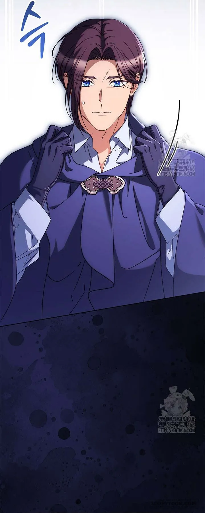 Nuôi Dưỡng Em Gái Xinh Đẹp - Chap 83 - Trang 41