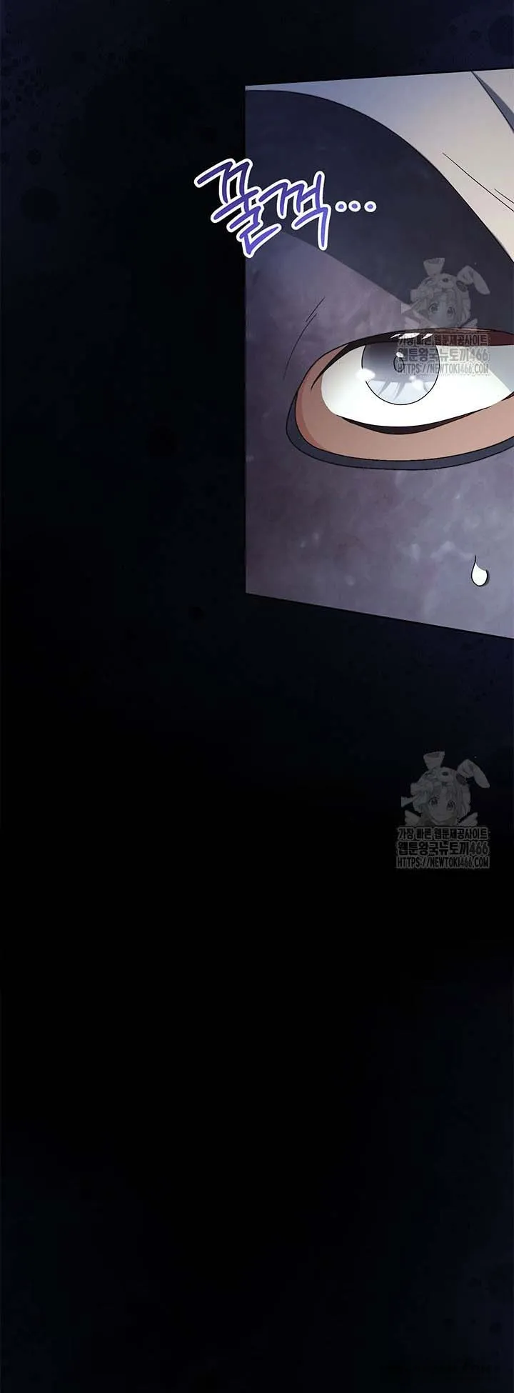Nuôi Dưỡng Em Gái Xinh Đẹp - Chap 83 - Trang 55