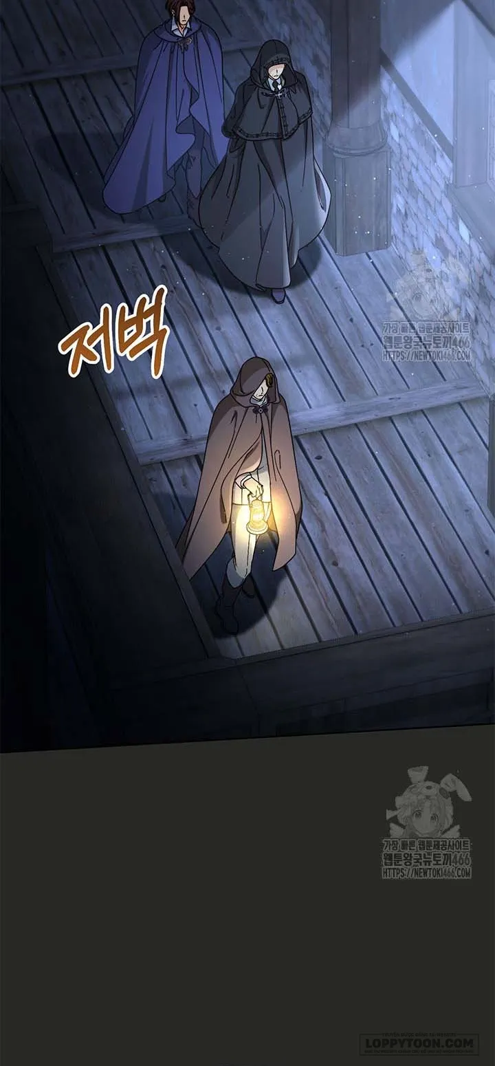 Nuôi Dưỡng Em Gái Xinh Đẹp - Chap 83 - Trang 66