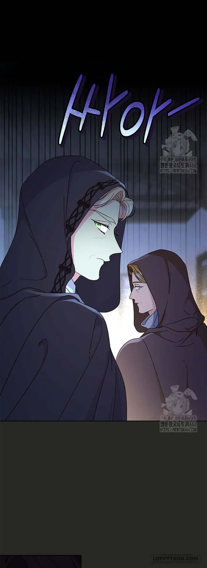 Nuôi Dưỡng Em Gái Xinh Đẹp - Chap 83 - Trang 70
