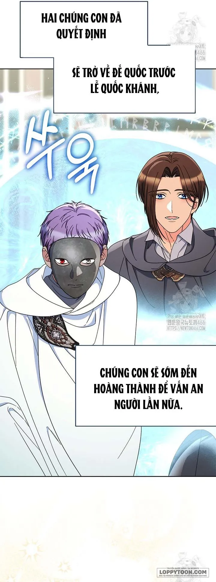 Nuôi Dưỡng Em Gái Xinh Đẹp - Chap 83 - Trang 79