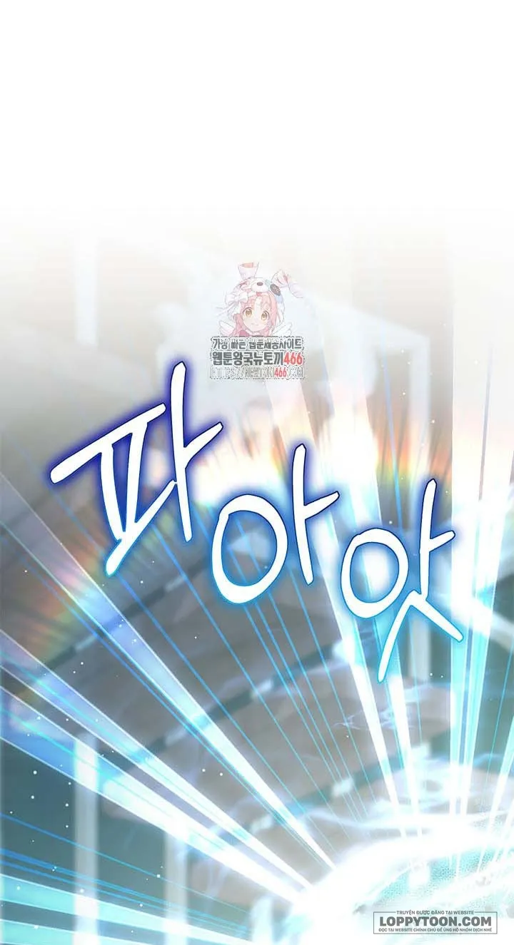 Nuôi Dưỡng Em Gái Xinh Đẹp - Chap 84 - Trang 1