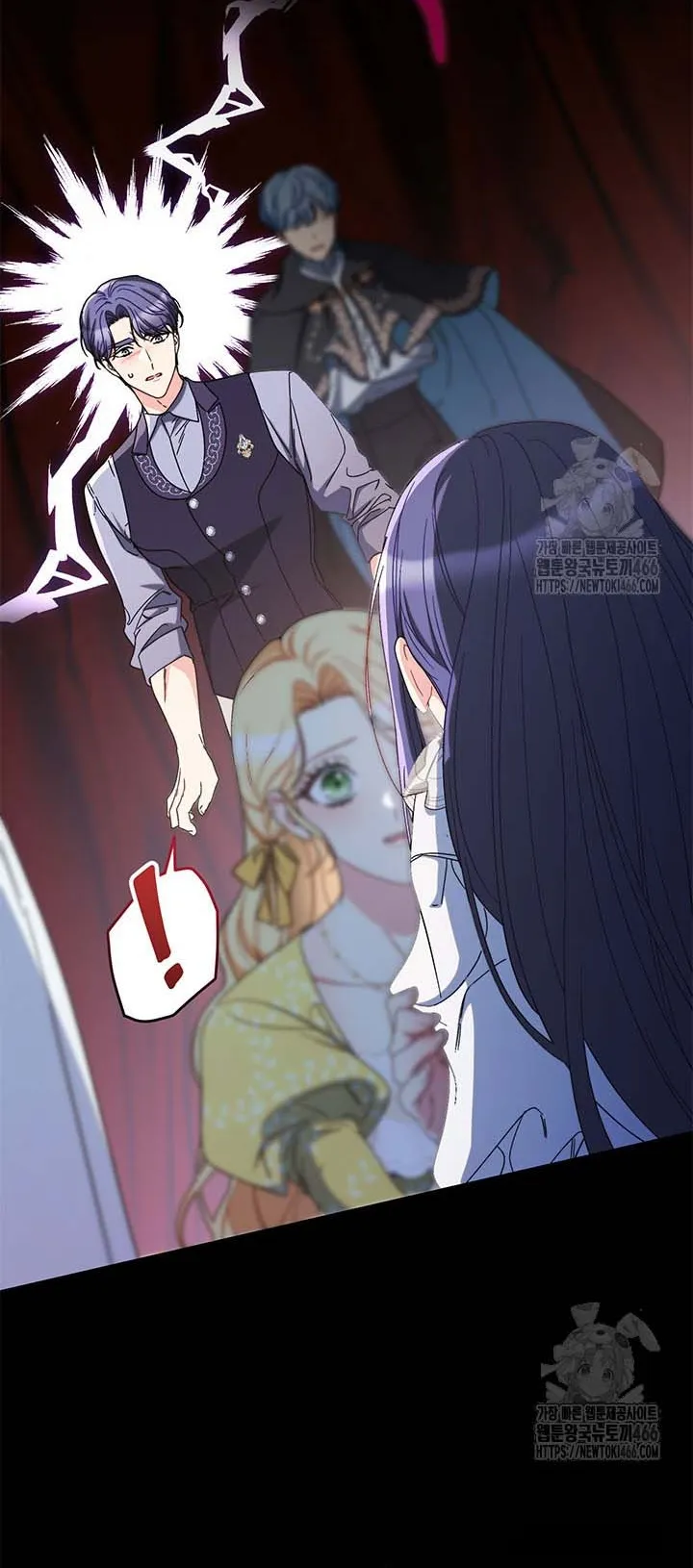 Nuôi Dưỡng Em Gái Xinh Đẹp - Chap 84 - Trang 81