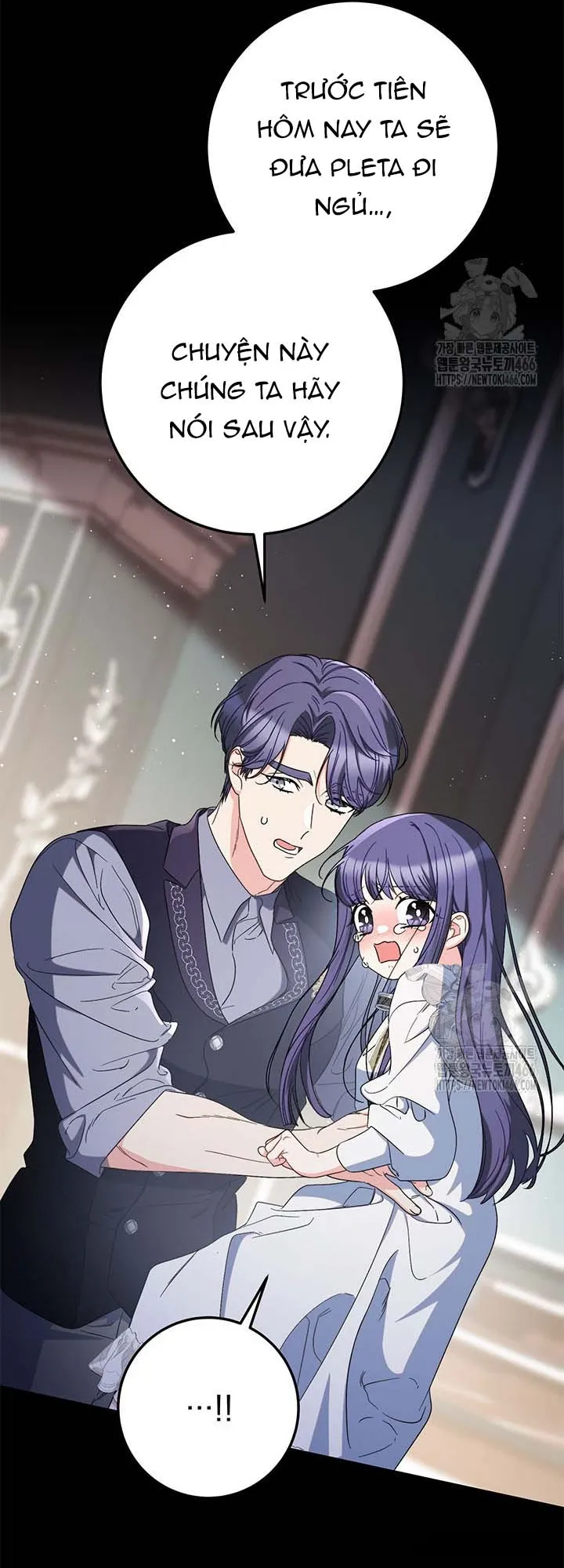 Nuôi Dưỡng Em Gái Xinh Đẹp - Chap 85 - Trang 6