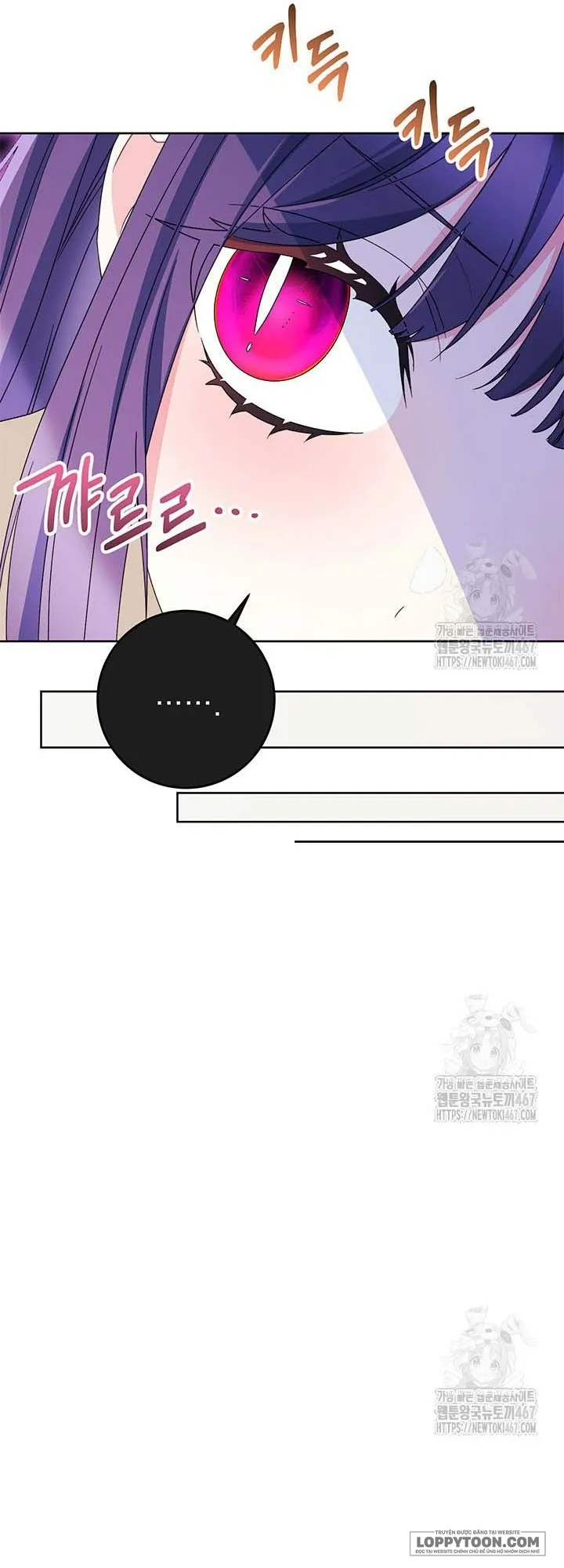Nuôi Dưỡng Em Gái Xinh Đẹp - Chap 88 - Trang 46
