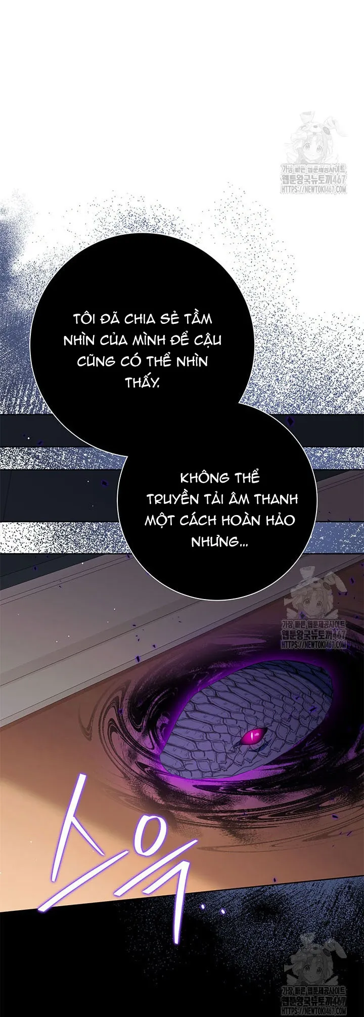 Nuôi Dưỡng Em Gái Xinh Đẹp - Chap 89 - Trang 13