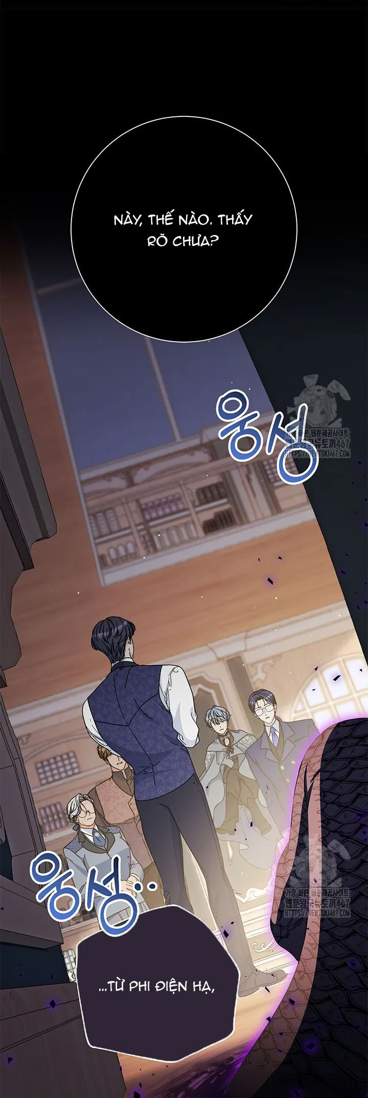 Nuôi Dưỡng Em Gái Xinh Đẹp - Chap 89 - Trang 14