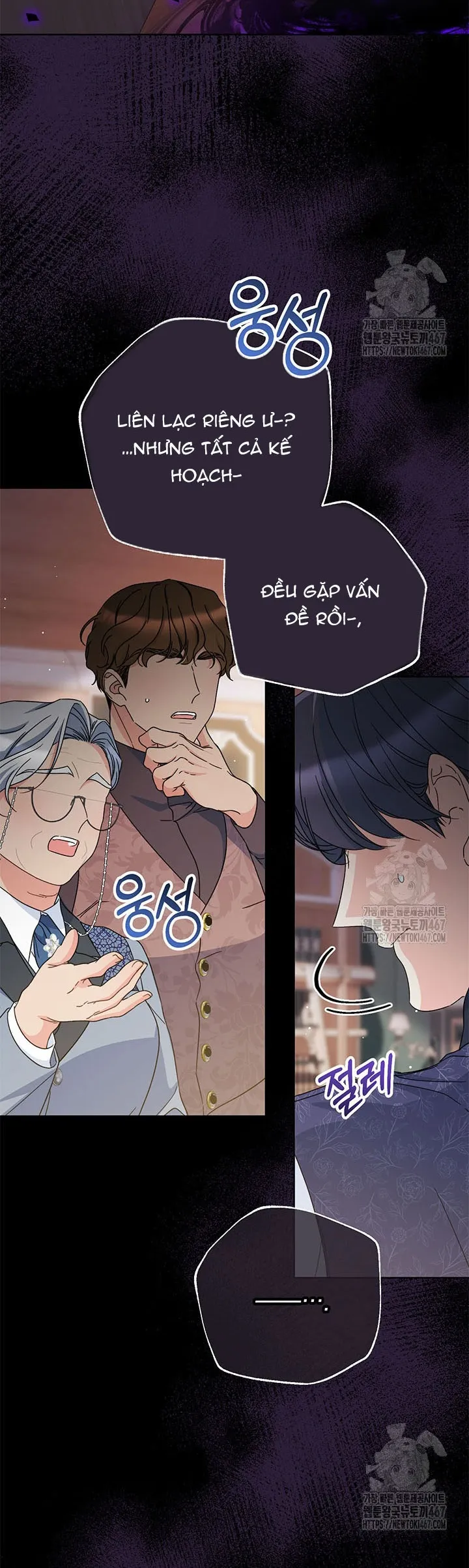 Nuôi Dưỡng Em Gái Xinh Đẹp - Chap 89 - Trang 15