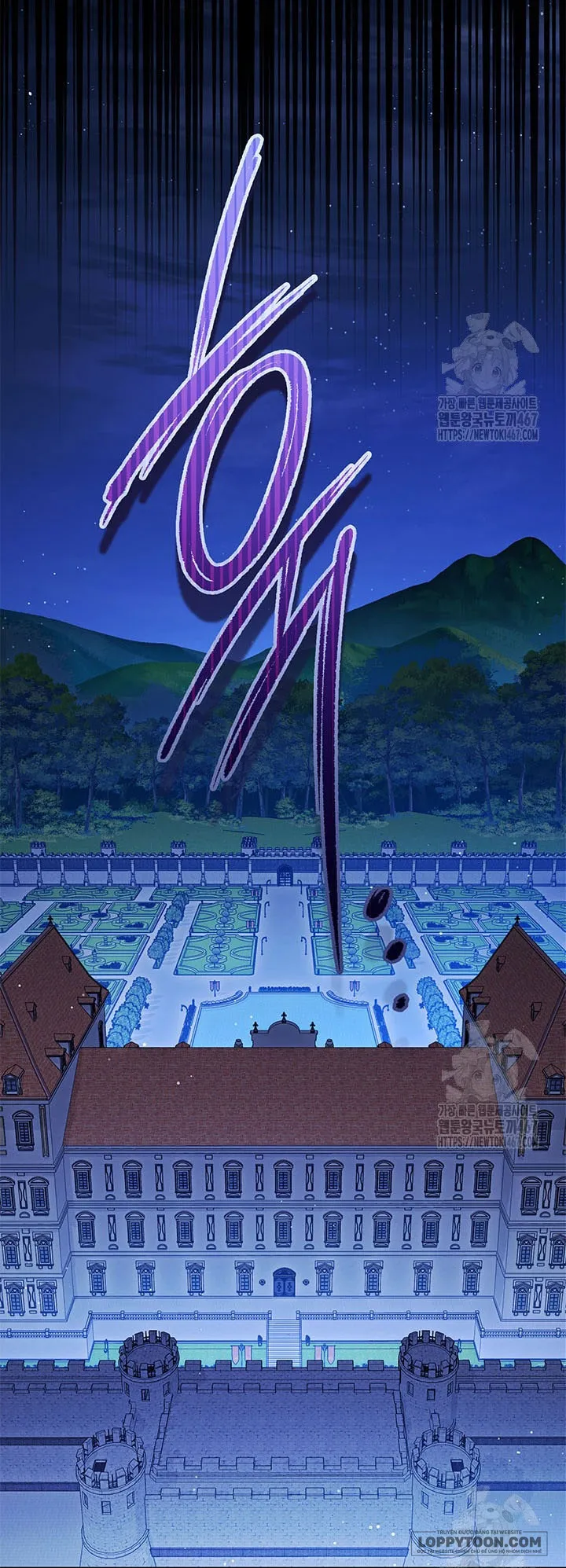 Nuôi Dưỡng Em Gái Xinh Đẹp - Chap 89 - Trang 46