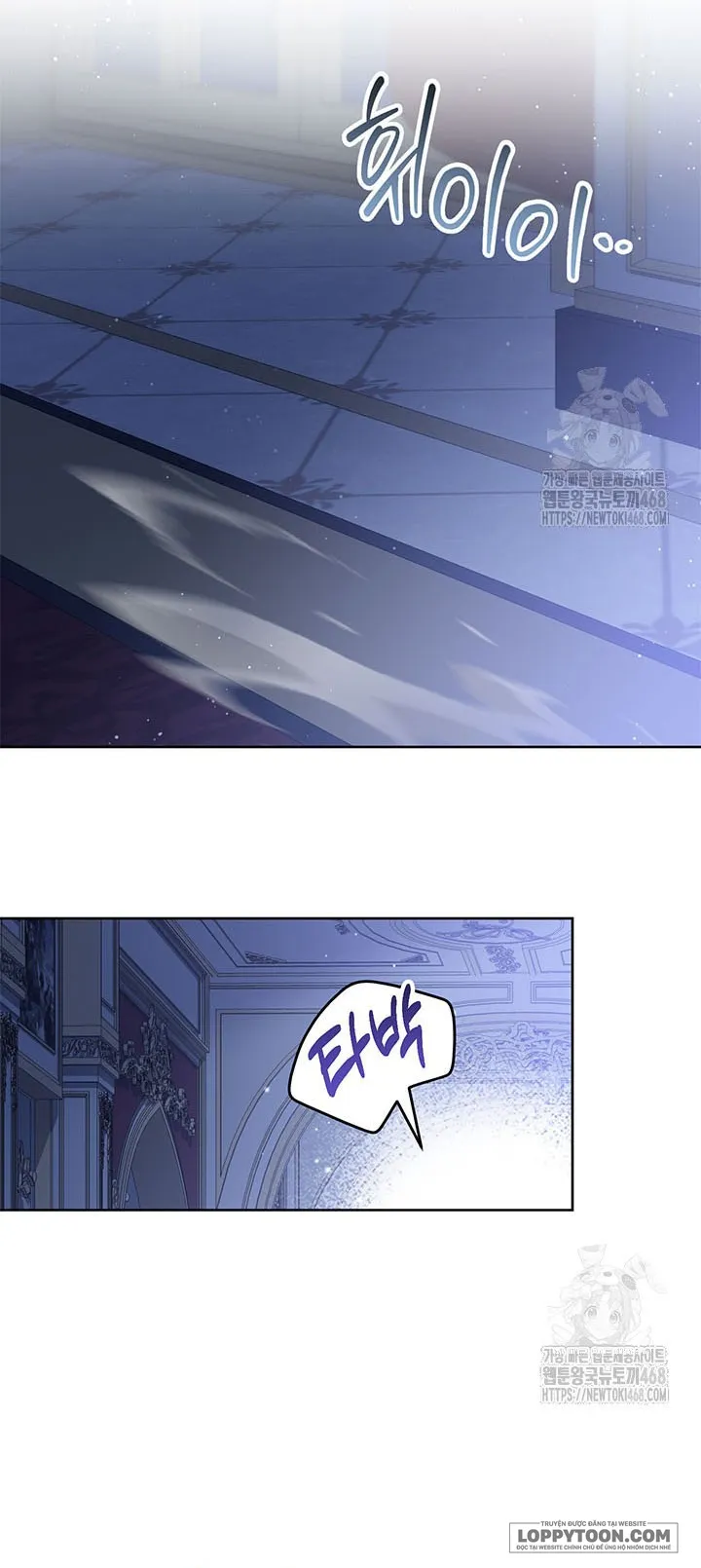 Nuôi Dưỡng Em Gái Xinh Đẹp - Chap 90 - Trang 61