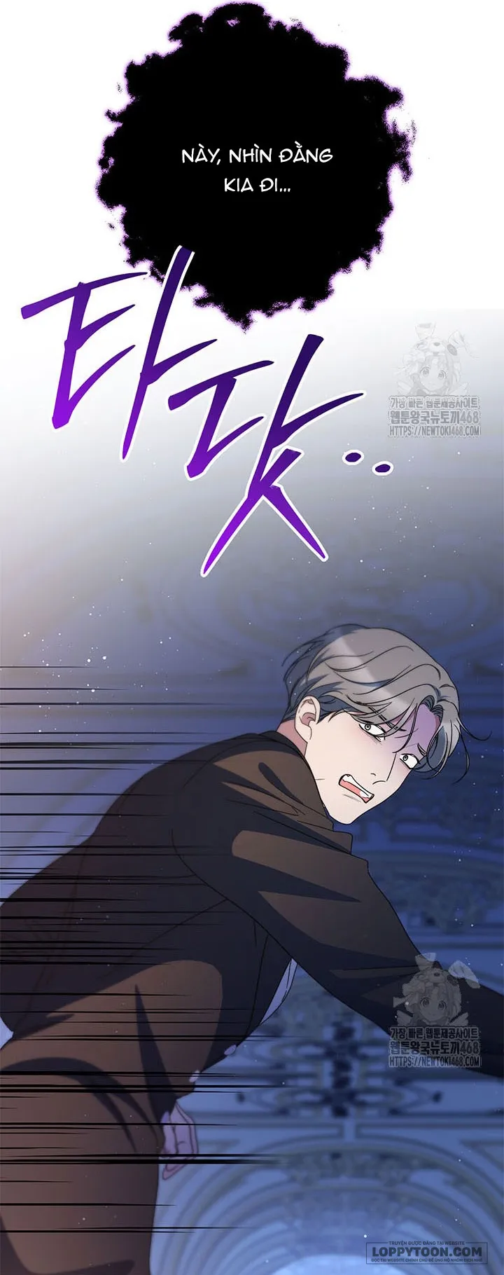 Nuôi Dưỡng Em Gái Xinh Đẹp - Chap 90 - Trang 66