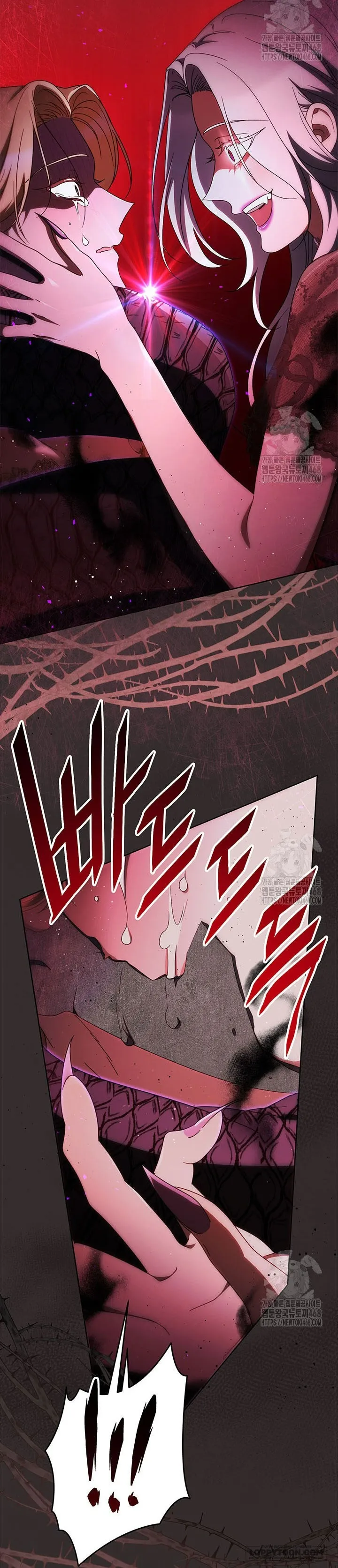 Nuôi Dưỡng Em Gái Xinh Đẹp - Chap 91 - Trang 44
