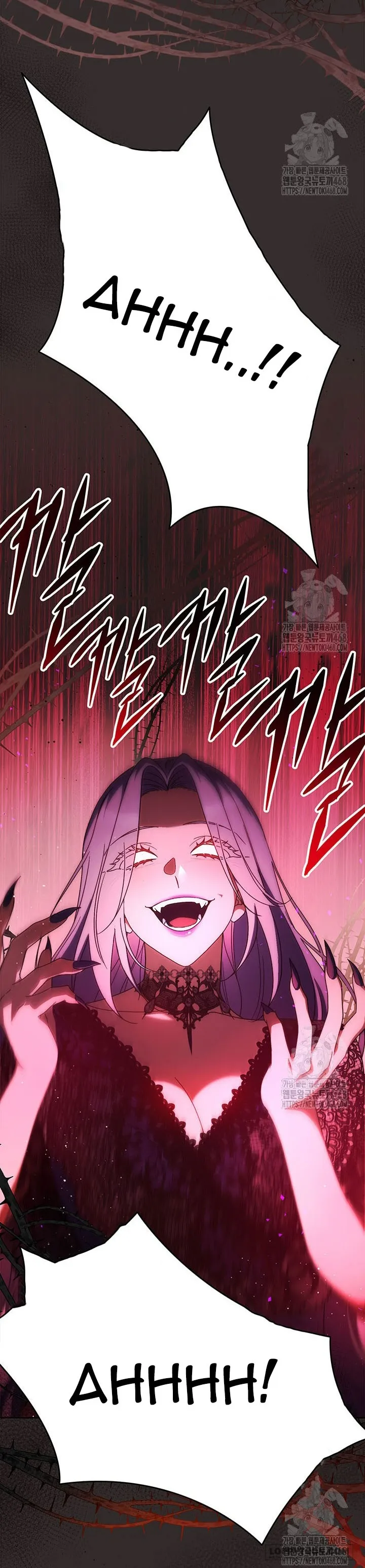 Nuôi Dưỡng Em Gái Xinh Đẹp - Chap 91 - Trang 45