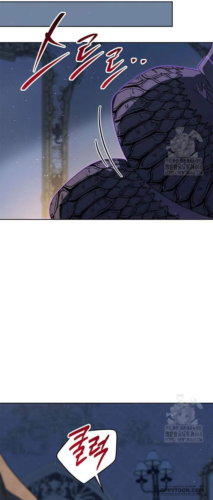 Nuôi Dưỡng Em Gái Xinh Đẹp - Chap 91 - Trang 47