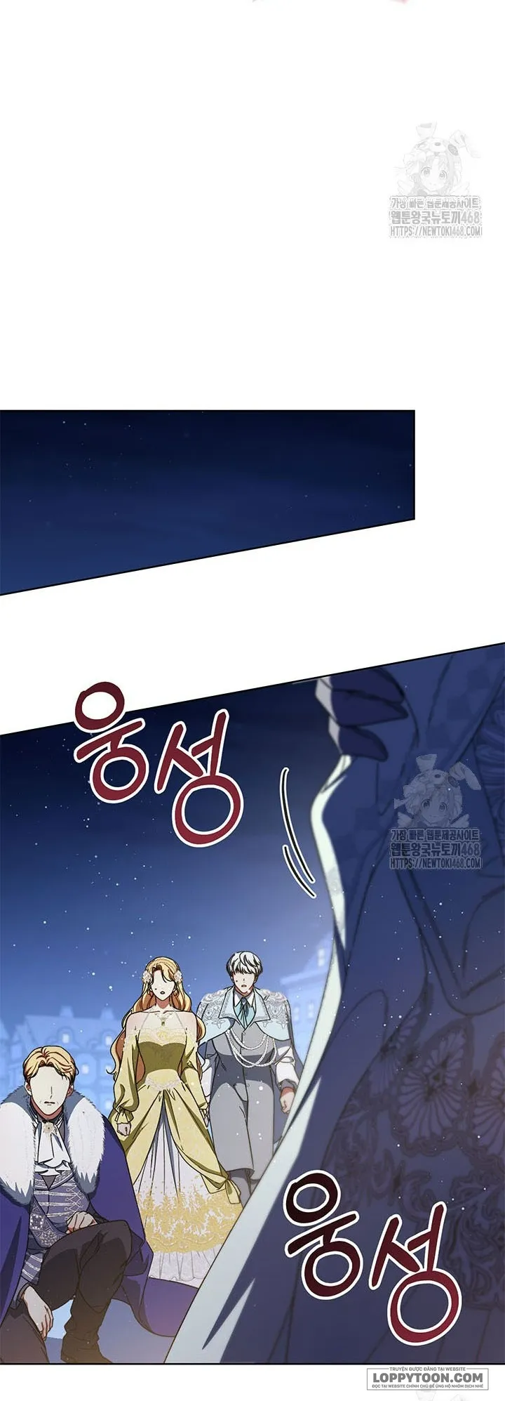 Nuôi Dưỡng Em Gái Xinh Đẹp - Chap 91 - Trang 67