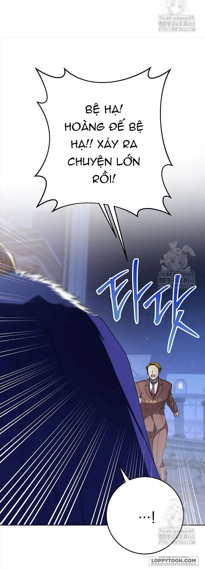 Nuôi Dưỡng Em Gái Xinh Đẹp - Chap 91 - Trang 69