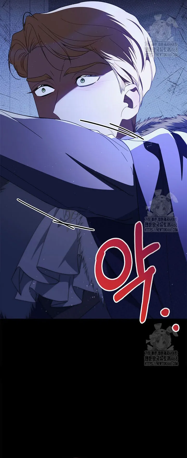 Nuôi Dưỡng Em Gái Xinh Đẹp - Chap 92 - Trang 30