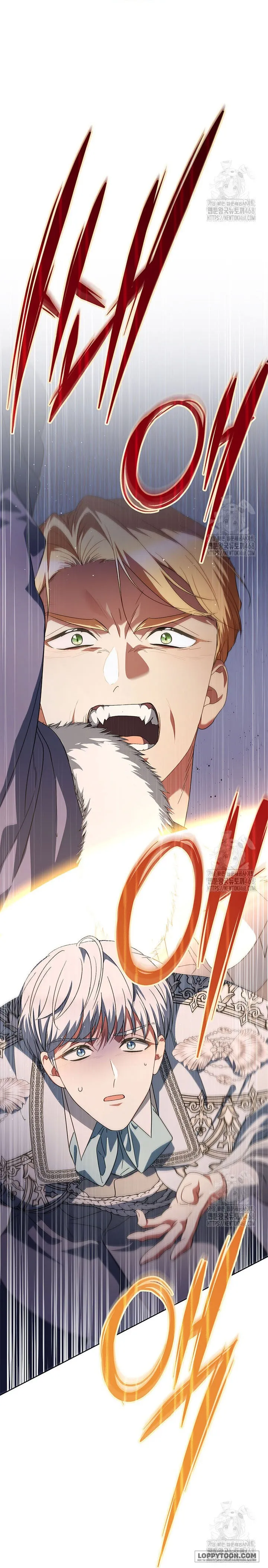Nuôi Dưỡng Em Gái Xinh Đẹp - Chap 92 - Trang 43