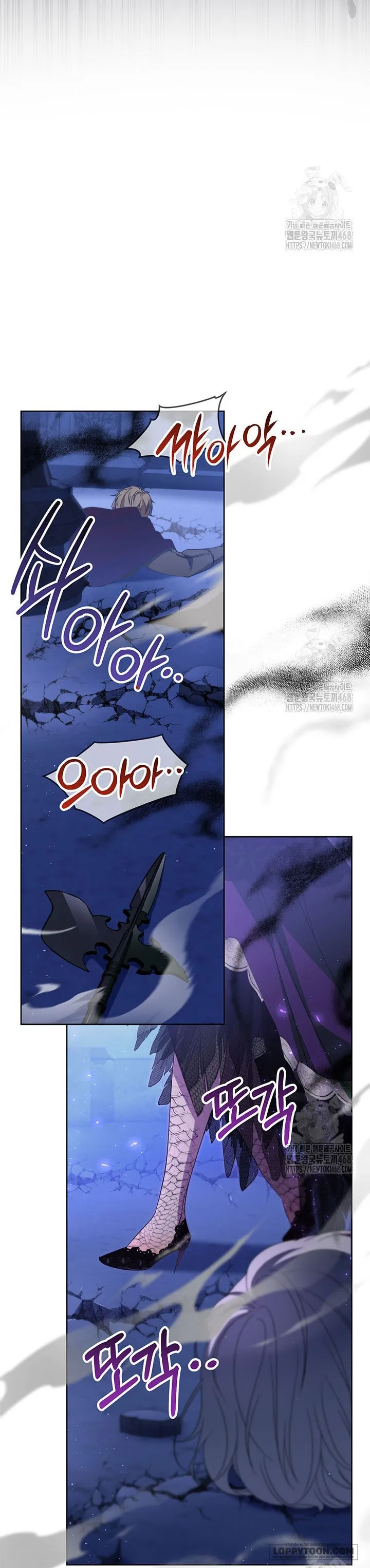 Nuôi Dưỡng Em Gái Xinh Đẹp - Chap 92 - Trang 64