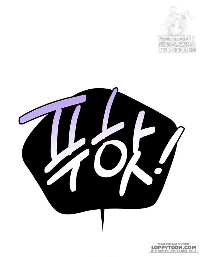 Nuôi Dưỡng Em Gái Xinh Đẹp - Chap 92 - Trang 69