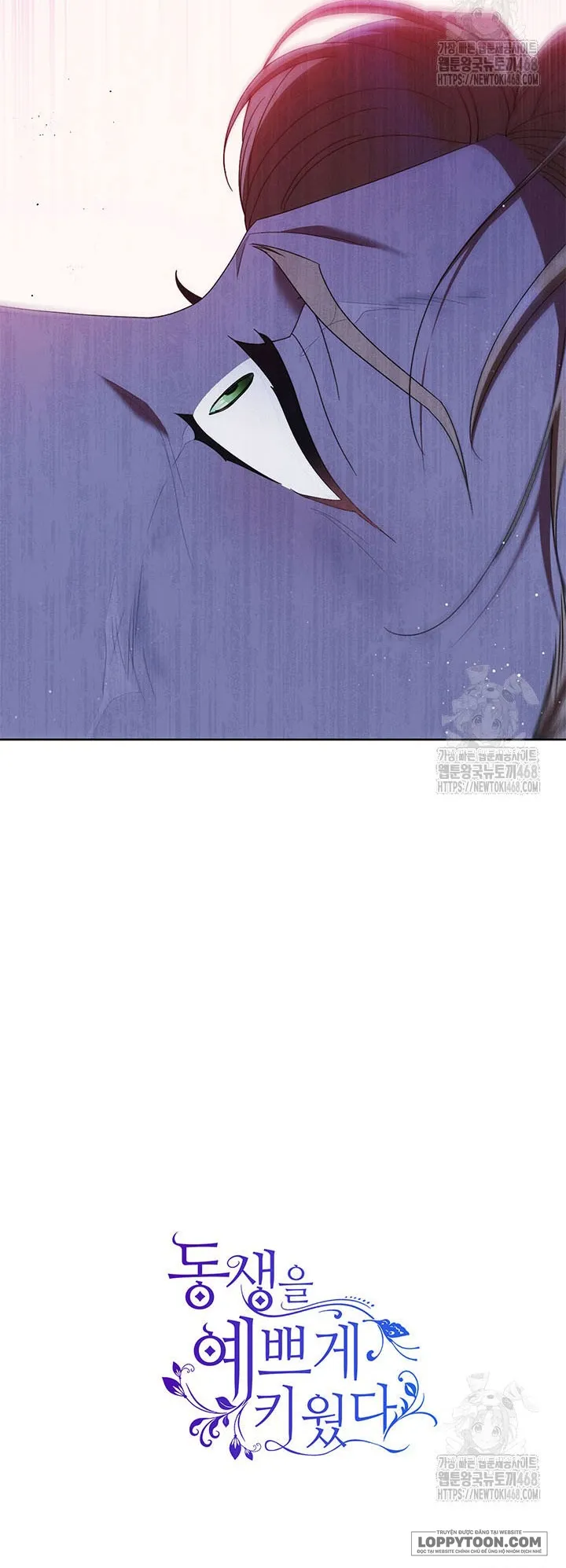 Nuôi Dưỡng Em Gái Xinh Đẹp - Chap 92 - Trang 76
