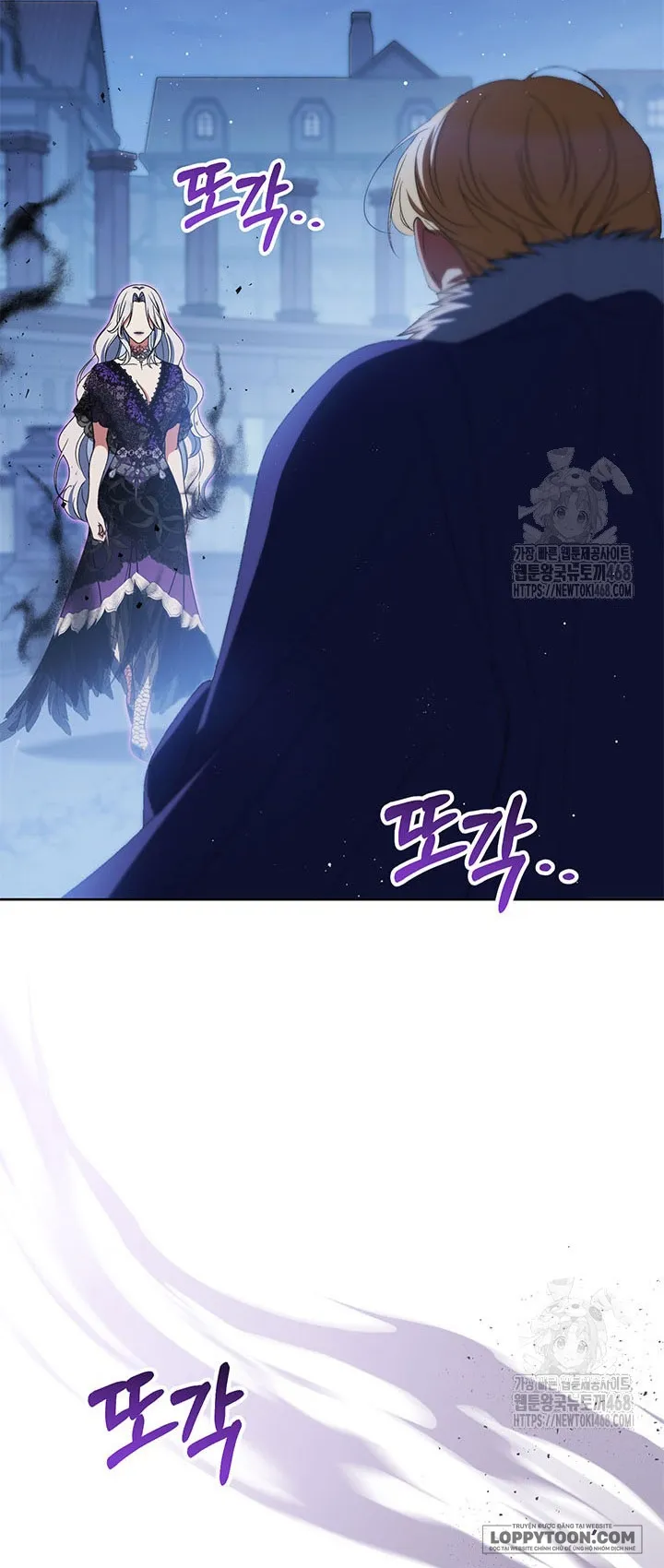 Nuôi Dưỡng Em Gái Xinh Đẹp - Chap 93 - Trang 62