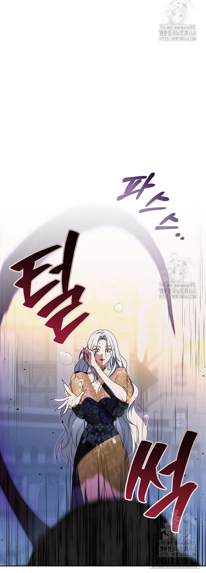 Nuôi Dưỡng Em Gái Xinh Đẹp - Chap 93 - Trang 75