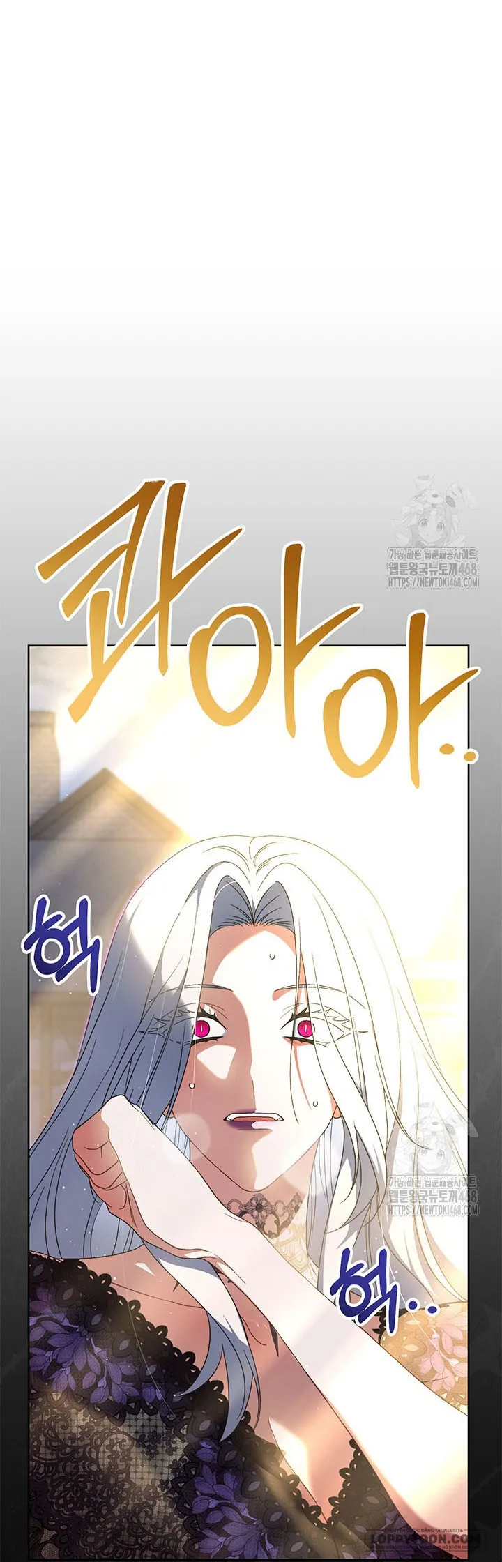 Nuôi Dưỡng Em Gái Xinh Đẹp - Chap 93 - Trang 76