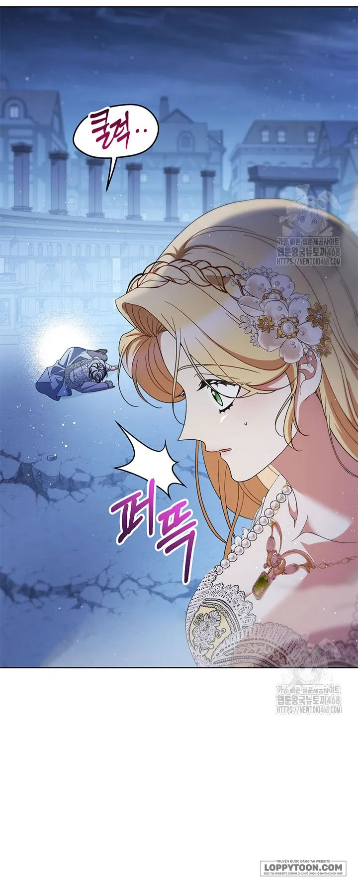 Nuôi Dưỡng Em Gái Xinh Đẹp - Chap 94 - Trang 13