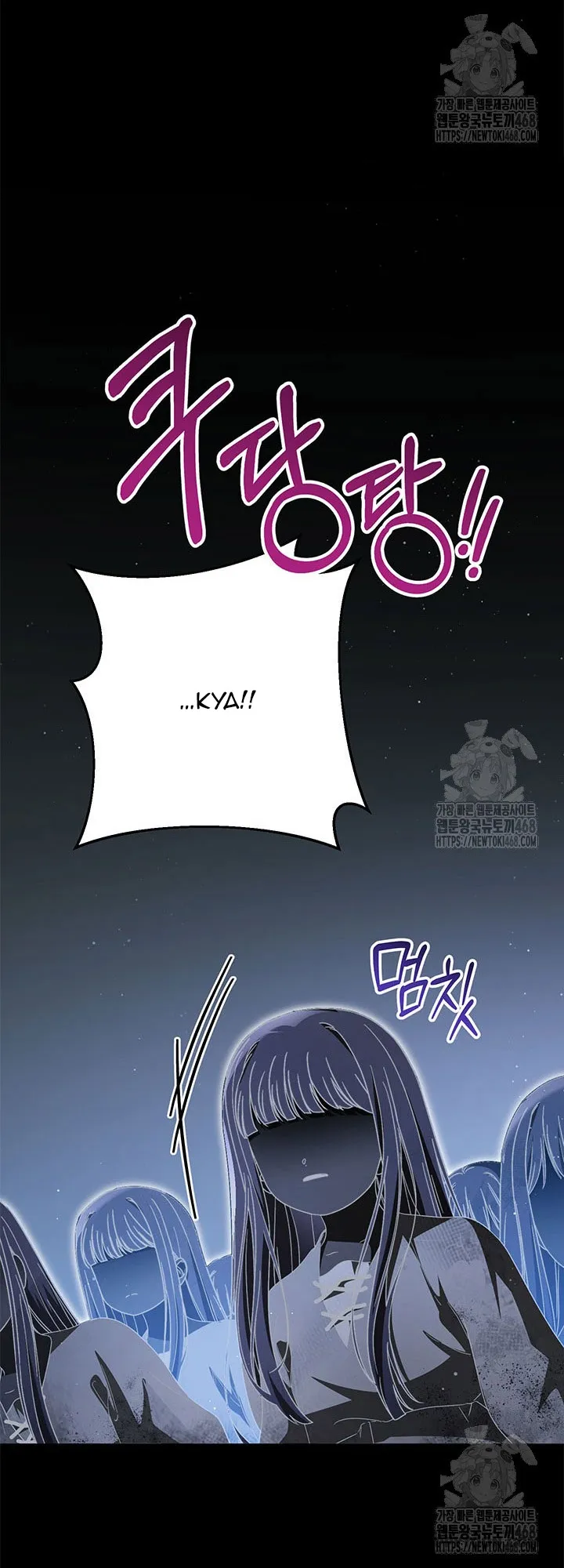 Nuôi Dưỡng Em Gái Xinh Đẹp - Chap 94 - Trang 48