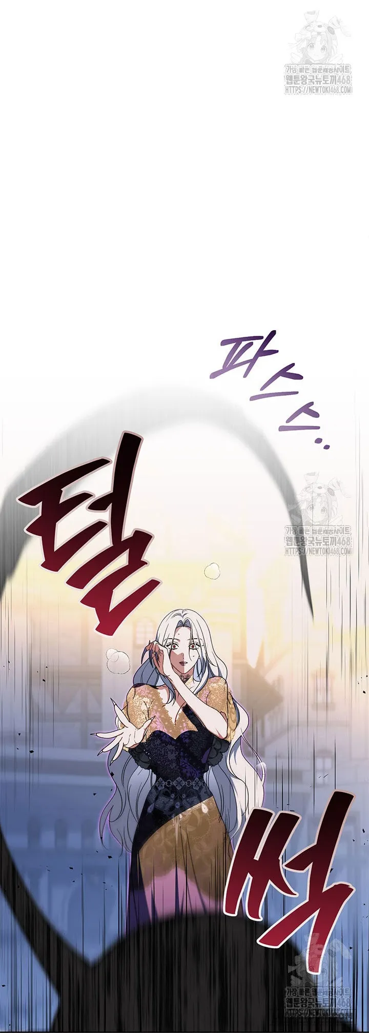 Nuôi Dưỡng Em Gái Xinh Đẹp - Chap 94 - Trang 6