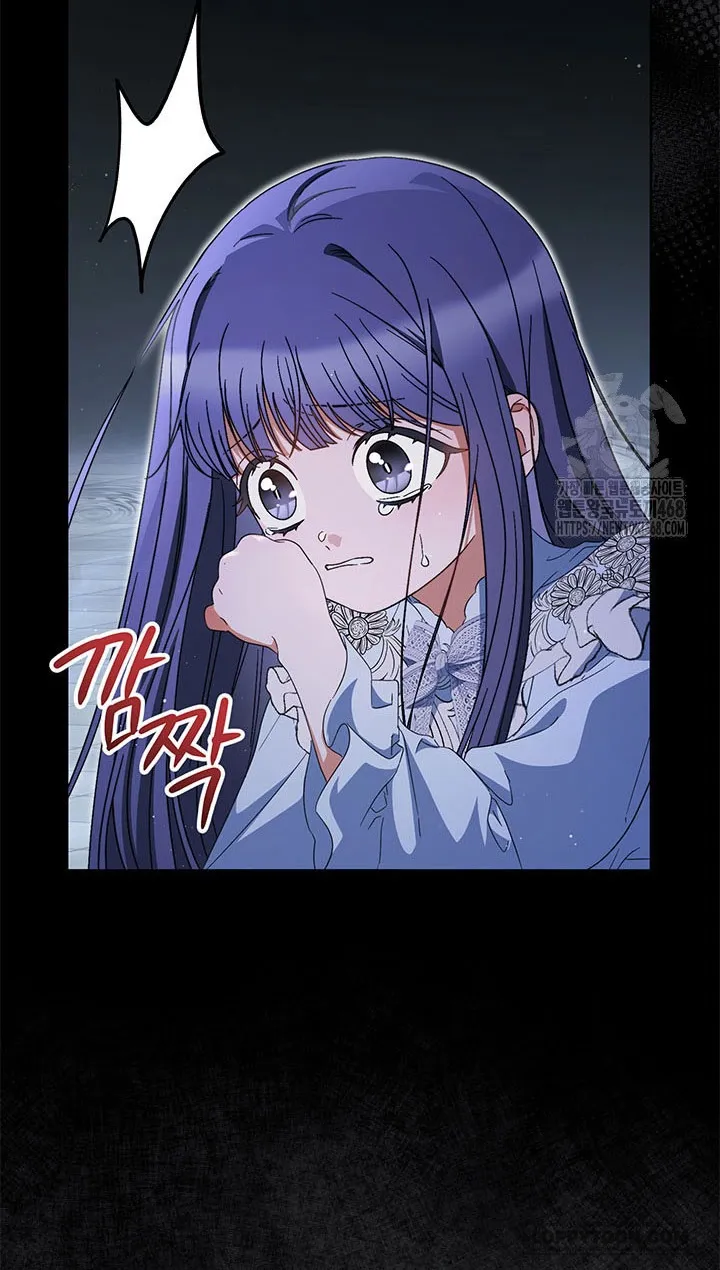 Nuôi Dưỡng Em Gái Xinh Đẹp - Chap 94 - Trang 51