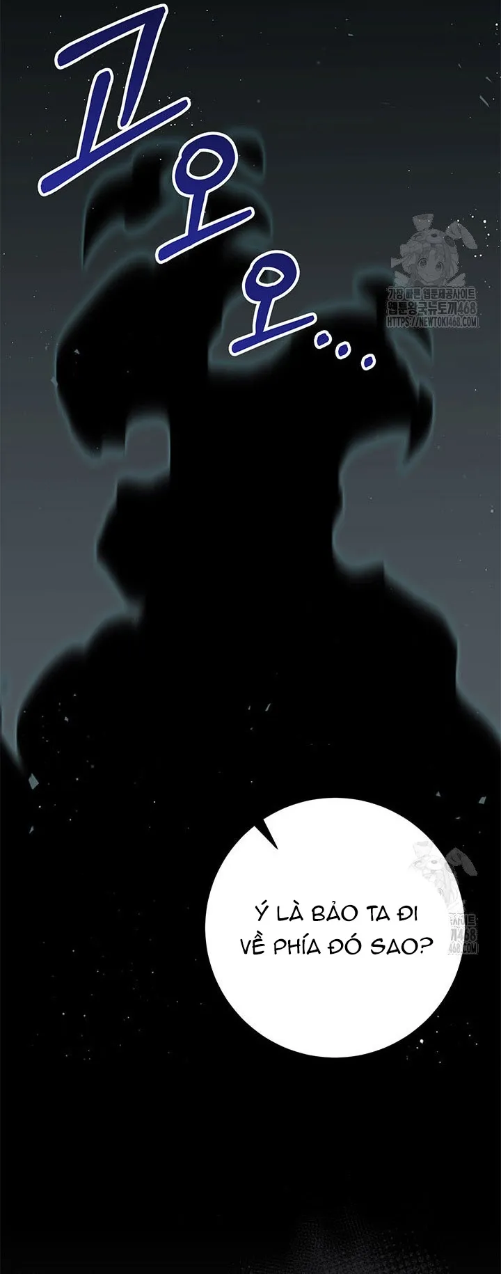 Nuôi Dưỡng Em Gái Xinh Đẹp - Chap 94 - Trang 60